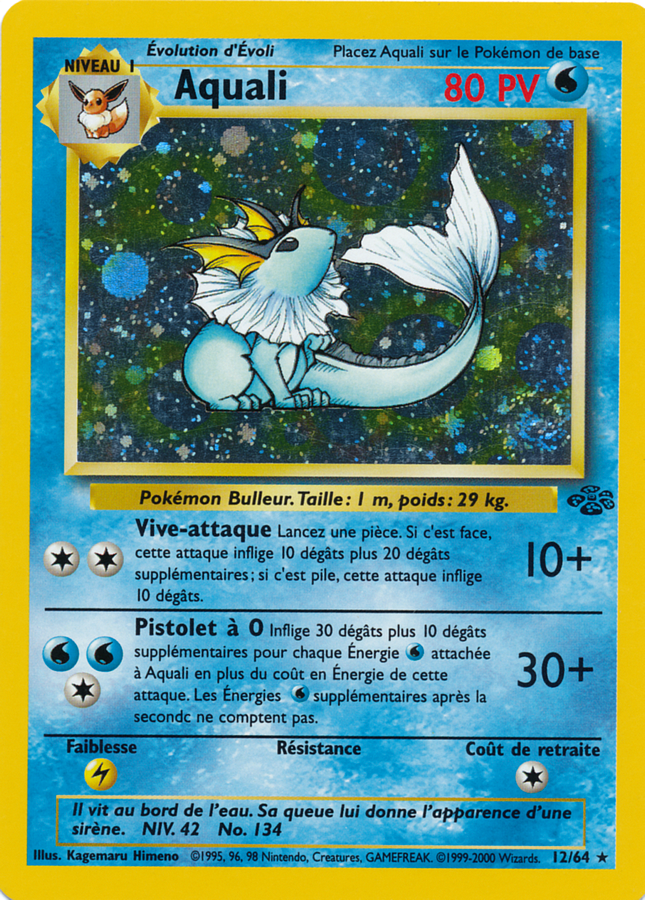 Aquali (12)